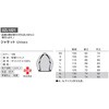 UZL1021L WPbg 67 tbVO[ UZLV[Y le coq sportif (RbNX|eBt) 60834256
