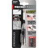 BM-410 LkhCo[ BIGMAN(rbO}) 60680542