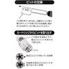 BM-410 LkhCo[ BIGMAN(rbO}) 60680542