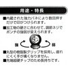 60681452