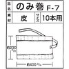 60682292