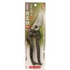剪定鋏クッション付210ミリ