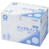 11641 デンタルメンII 白十字 60685095