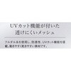 UZL3073L jbgVc 5 UZLV[Y le coq sportif (RbNX|eBt) 60689295
