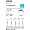 UZL3071L jbgVc 9 sN UZLV[Y le coq sportif (RbNX|eBt) 60691368