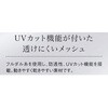 UZL3041L jbgVc 9 sN UZLV[Y le coq sportif (RbNX|eBt) 60691691