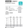 UZL3061L jbgVc 5 UZLV[Y le coq sportif (RbNX|eBt) 60689715