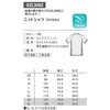 UZL3082 jbgVc 6 C UZLV[Y le coq sportif (RbNX|eBt) 60690327