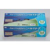 423511 nZjgO[u u[ 200~10 Jȍs 60692549
