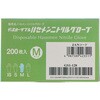 423511 nZjgO[u u[ 200~10 Jȍs 60692549