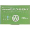 423511 nZjgO[u u[ 200~10 Jȍs 60692549