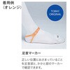 FS-S-LR t@CT|[g ҉ XgbLO 1P[X 20{~4 FS-SV[Y EfBJ 60693967