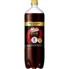 メッツ コーラ キリン