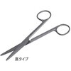 B023-0338 ���[���E�X�e�B�[������ B023�V���[�Y �t���b�c���f�B�R 60699138
