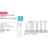 UZL2042L fB[XNbvhpc 7 x[W 7 UZL2042LV[Y le coq sportif (RbNX|eBt) 60701509