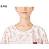 7081SC-3 fBXWbvXNu(R) sN 7081SC-3V[Y tH[N 60701737