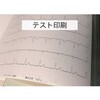 CP-621-300 Sd}L^ 210mm~300m/295mm 2 CP-621V[Y ΂ 60709157