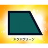 60872817,60872896,60872930,60872948