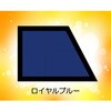 - ːhp UniRaylbNK[h KRYPTOLiTE jo[T 0.25mmPb t[TCY JpiWp 60873587