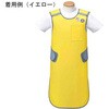 ːhpO| HAGOROMO WXgz_[ N[Gv JMA-25V[Y