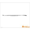 Sq S19.5cm TYV[Y