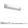 MY-FHS208232A/WWAHTN LEDライトユニット形ベースライト Myシリーズ 階段灯 非常用照明器具 20形 人感センサ付ON/OFFタイプ 一般タイプ 【受注生産品】 三菱電機 60717329