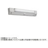 MY-FHS208363A/NAHTN LEDライトユニット形ベースライト Myシリーズ 階段灯 非常用照明器具 20形 人感センサ付ON/OFFタイプ グレアカット[ABタイプ] 【受注生産品】 三菱電機 60717408