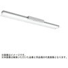 MY-HKR470430/WW AHTN LEDライトユニット形ベースライト Myシリーズ 非常用照明器具 電源別置形 40形 直付形 笠付タイプ 一般タイプ 【受注生産品】 三菱電機 60719350