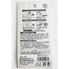 UNKG060 傫߃Rbgx WbL[YeB[^C ɂˁ[ 60721757