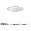 EL-WD00/2(351NM) AHTZ ベースダウンライト MCシリーズ 軒下用 【受注生産品】 三菱電機 60727960