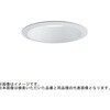 EL-WD01/3(351NM) AHTZ ベースダウンライト MCシリーズ 軒下用 【受注生産品】 三菱電機 60728039