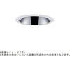 EL-WD02/2(351NM) AHTZ ベースダウンライト MCシリーズ 軒下用 【受注生産品】 三菱電機 60728118