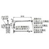 EL-XAM001A/H OpƖ ̌` ` IvV LA[(900mm) y󒍐Yiz OHd@ 60728301