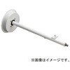 EL-XAM004/W 屋外用照明 一体形 小形投光器 オプション ストレートアーム(600mm) 【受注生産品】 三菱電機 60728371