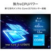 HDL2-Z25SI3B16 12CeCore i3 2hCuNAS 16TB I EO DATA(ACEI[Ef[^) 60730647