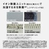 FE-KX05C-W q[^[XC@(~XeBzCg) Panasonic(pi\jbN) 60730751