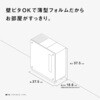FE-KX05C-W q[^[XC@(~XeBzCg) Panasonic(pi\jbN) 60730751
