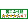 SXZF-06863KRCSG シーリングファン HotaluX(ホタルクス) 60743116