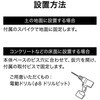 60743150