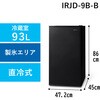 IRJD-9B-B �①�� 93L �A�C���X�I�[���} 60745871