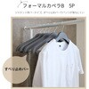 FCB-42-5P tH[}JyB 5P RGY TtW 60748987