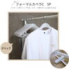 FCC-42-5P tH[}JyC 5P CL TtW 60749005