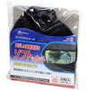 コンパクトシェード ビッグサイズ Meltec(大自工業)
