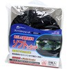コンパクトシェード 窓枠形状 Meltec(大自工業)