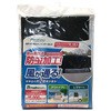 虫よけウインドーネット スライドドア用 Meltec(大自工業)