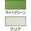 4100 LGR-50X50 P-Jbge[v NOD4100 쏊 10008757
