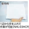 NHL-03CP GbWXNX  60776844