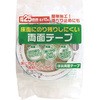 強弱両面テープ ワタナベ工業