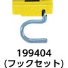 60781552