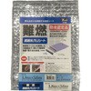 シート 難燃透明糸入りシート ユタカメイク
